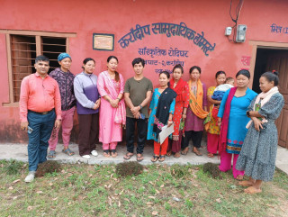 देवघाटमा दश दिने चुरापोते बनाउने तालिम सुरू