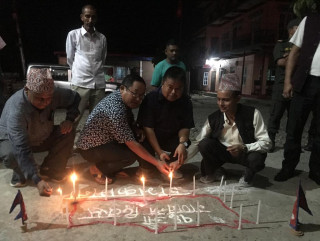 देवघाट गाउँपालिकाको प्राङ्गणमा यसरी मनाइयो १६औँ गणतन्त्र दिवस: (फोटो फिचर)