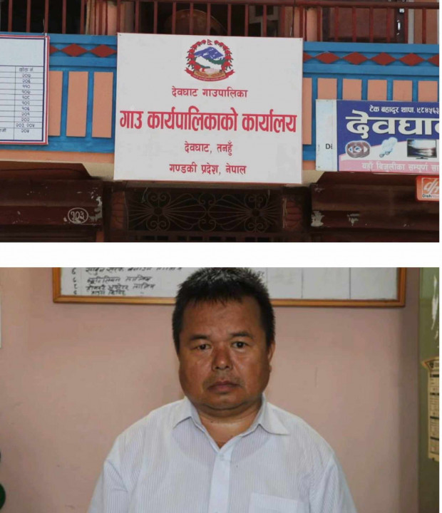 काम नगर्ने ठेकेदार कम्पनीलाई कालोसूचीमा राख्ने देवघाट गाउँपालिकाको निर्णय