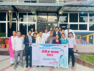 देवघाटधाम जेसीजकाे आयोजना उत्प्रेरणा तालिम