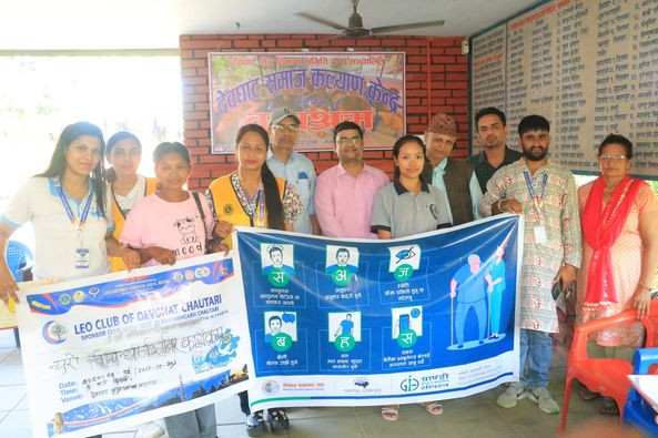 लियो क्लब अफ देवघाट चौतारी र लियो क्लब चितवन माउन्ट एभरेस्ट संयुक्त आयोजनामा स्वास्थ्य शिविर सम्पन्न