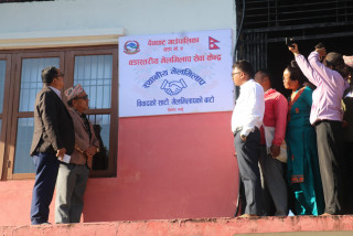 देवघाट गाउँपालिका वडा नं २ मा मेलमिलाप सेवा केन्द्र स्थापना