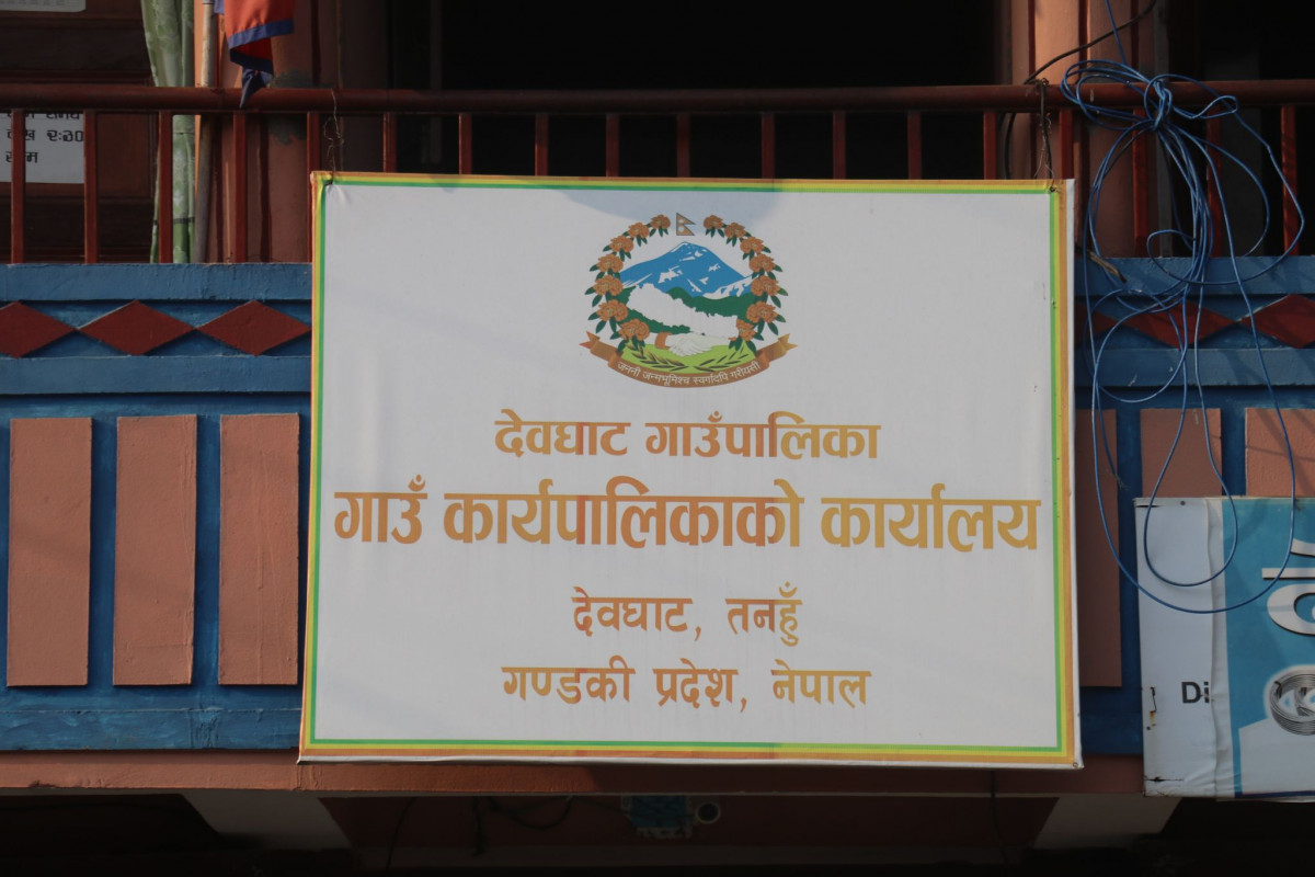देवघाट गाउँपालिकाले जाजरकोट र रूकुमका भुकम्प पिडितलाई ५ लाख सहयोग गर्ने