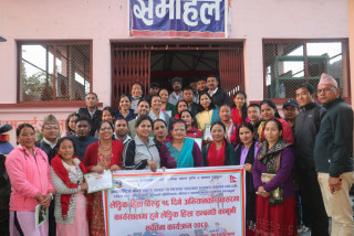 लैङ्गिक हिंसा कानूनी सचेतना सम्बन्धी दुई दिने तालिम आज सम्पन्न
