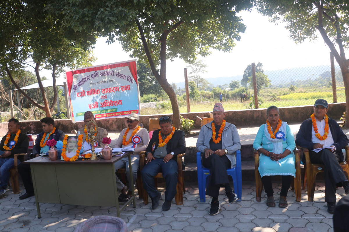 गोहिटार कृषि सहकारी संस्थाको ९ औँ वार्षिक साधारणसभा सम्पन्न