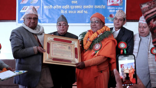 भारती खरेल पुरस्कार देवघाट गलेश्वर आश्रमका गिरिलाई