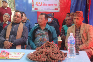 चक्रवर्ती समुदायिक वनको २५ औँ वार्षिक साधारण सभा सम्पन्न