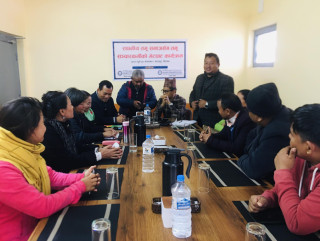 चितवनमा स्थानीय तमू समाजसँग तमू सञ्चारकर्मीको भेटघाट