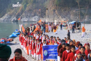 मकरस्नान महोत्सव आज बाट सुरु