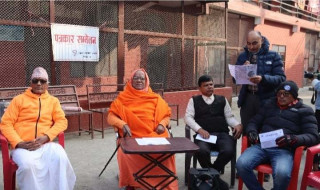 देवघाटमा माघेसंक्रान्ति मेलमा पाँच लाख भक्तजन भित्रीने क्षेत्र बिकासको अनुमान