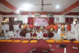 स्वामी परमानन्द सरस्वती महराराजको २७ औँ पुण्य तिथिमा बिचार गोष्ठि