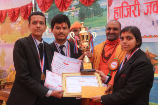 देवघाटमा भएको अन्तरमाध्यमिक विद्यालय हाजिरी जवाफ प्रतियोगिताको उपाधि अर्किट कलेजलाई