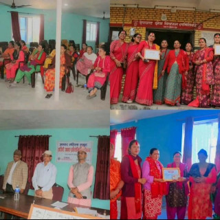 हाजिरी जवाफ प्रतियोगितामा प्रगतिशील आमा समुह प्रथम