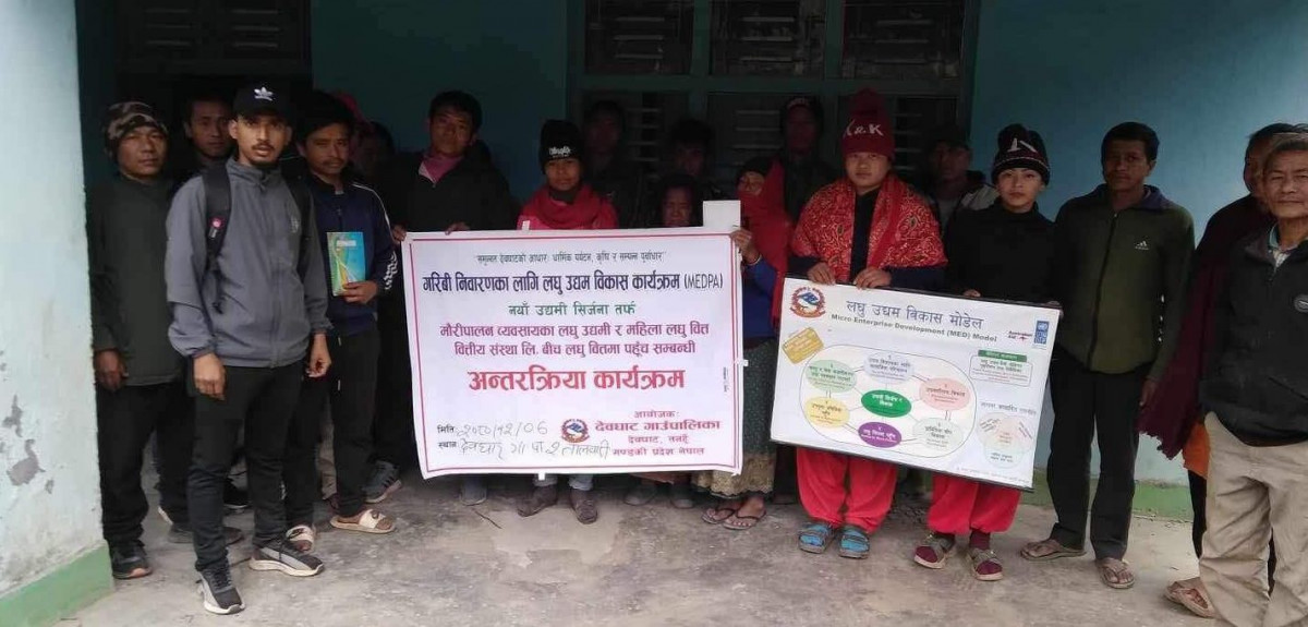 महिला लघुवित्त र लघु उद्यमीद्वारा देवघाटको तालबारीमा अन्तरक्रिया