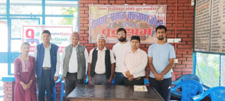 स्थापना दिवसमा देवघाट अनलाइनले गरे बृद्धाश्रममा फलफुल वितरण