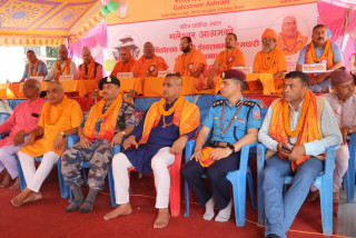 गलेश्वर आश्रमको वार्षिकोत्सब तथा गलेश्वर बाबाको ४९ औ स्मृति सभा कार्यक्रम सम्पन्न