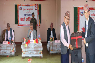 देवघाट गाउँपालिकाले ल्यायो: ४५ करोड ५८ लाखको बजेट (पूर्णपाठसहित)