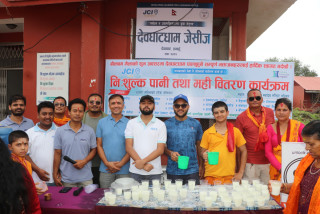 देवघाटधाम जेसीजले गर्यो बोलबम मेलामा २० हजार भन्दा बढि भक्तजनलाई निशुल्क पानी तथा मही बितरण