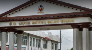 क्यान्सर अस्पतालमा अतिरिक्त सेवा सञ्चालन