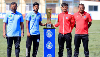 आज साफ यू-२० च्याम्पियनसिपको फाइनल खेल हुदै