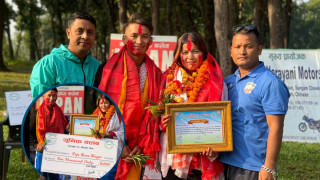 नेपाली राष्ट्रिय महिला फुटबल टिमकी डिफेन्डर पूजालाई चितवनमा सम्मान