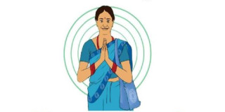 राष्ट्रिय महिला सामुदायिक स्वास्थ्य स्वयंसेविका दिवस मनाइँदै