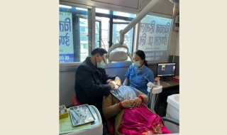 चितवनको  हिमाल डेण्टलले १५ दिनसम्म दन्त शिविर सञ्चालन गर्ने