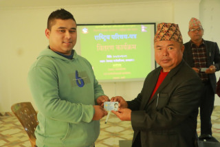 देवघाट गाउँपालिकाद्वारा राष्ट्रिय परिचय-पत्र वितरण कार्य सुरू