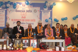 देवघाटधाम जेसीजको नयाँ नेतृत्वलाई पद हस्तान्तरण