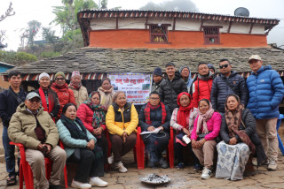 कराँदीप सामुदायिक घरवास : पाहुनालाई वन तरूल,सिस्नो र खयरको चियाले स्वागत