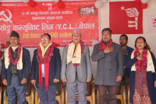 देवघाटमा ३० औँ जनयुद्ध दिवस मनायो