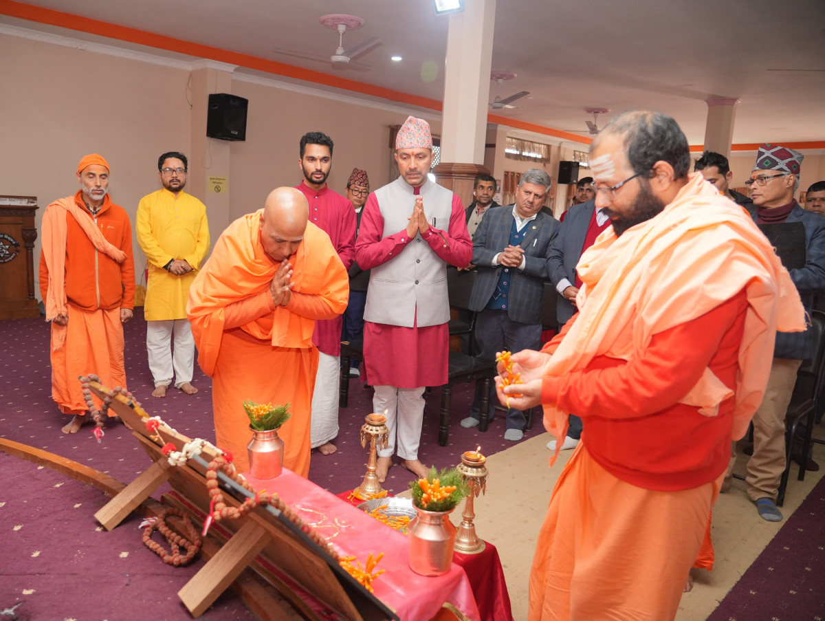 महेश संन्यास आश्रम देवघाटमा गण्डकीका जीवनहरू विषयक एकदिने विमर्श सभा