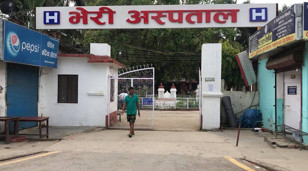 भेरी अस्पतालमा आजदेखि मिर्गौला प्रत्यारोपण सेवा शुरू