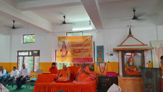 लक्षचण्डी विराट महायज्ञ सफल बनाउन  छलफल