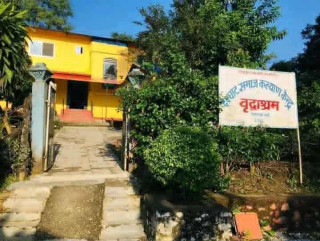 दाताहरूकाे सहयोगमा देवघाटकाे सरकारी वृद्धाश्रम धानिदैं ।। सुवास लामिछाने,तनहुँ
