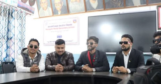 चितवनमा शनिवार “स्टुडेन्ट अफ द ईयर” अडिसन हुने