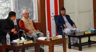 कांग्रेस केन्द्रीय समितिको आकस्मिक बैठक आज