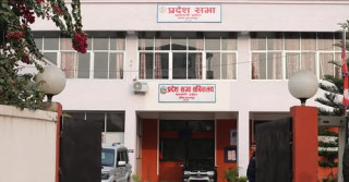 बागमती प्रदेशसभा बैठक अनिश्चित