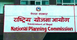 आउँदो आर्थिक वर्षको बजेट निर्माण प्रक्रिया शुरू