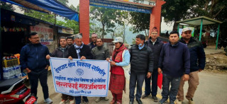 देवघाटधाममा बृहत सरसफाई, देवघाटधामलाई पुस ११ गते प्लास्टिक निशेधित क्षेत्र घोषणा गरिने