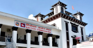 संघ–संस्थाका चुनाव स्थगित गर्न निर्वाचन आयोगको निर्देशन