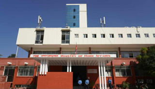 राष्ट्रिय झन्डाको प्रयोग कानुनबमोजिम गर्नू : गृहमन्त्रालय