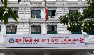 चुनावलाई निष्पक्ष र भयरहित बनाउन गृह मन्त्रालयले तयार पारेको अवधारणा जारी