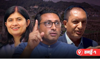 तनहुँ-१ : उपचुनावभन्दा भिन्न चित्र, दबाबमा स्वर्णिम
