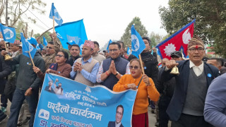 सोमबारबाट उम्मेदवारले प्रचार प्रसार गर्न खुला