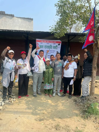 चितवनमा श्रम संस्कृति पार्टीप्रति मतदाता उत्साहित