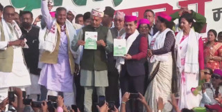 नेपाली कांग्रेसले जनकपुरमा सार्वजनिक गर्‍यो प्रतिज्ञा पत्र, यस्ता छन् १० भिजन