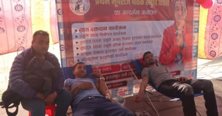 माडीमा अहिलेसम्मकै उच्च २३२ पिन्ट रगत संकलन, असिम र बुद्धिराम महतोले पाए साइकल र मोबाइल