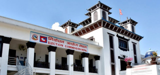 अन्य दल वा उम्मेद्वारको निर्वाचन प्रचारप्रसारमा अवरोध नगर्नूः निर्वाचन आयोग