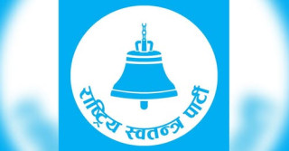 कास्कीमा रास्वपाका उम्मेदवार भन्दा दललाई बढी मत